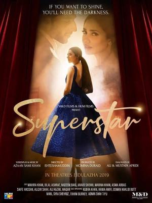 Superstar