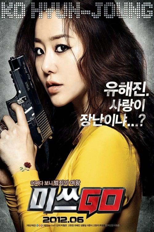 Miss GO