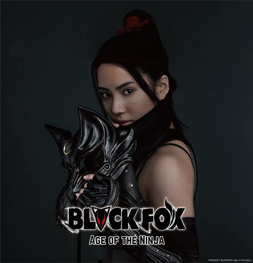 Black Fox: Age of the Ninja