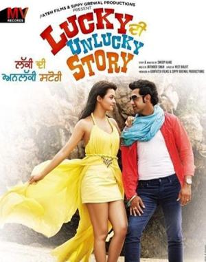Lucky DI Unlucky Story