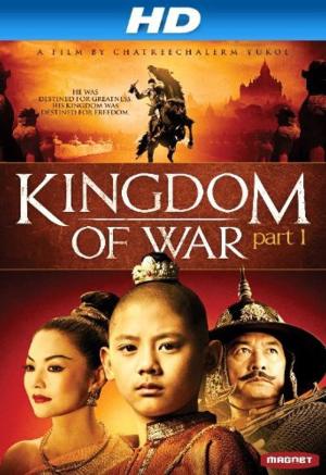 Legend of King Naresuan: Hostage of Hongsawadi