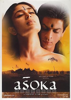 Asoka
