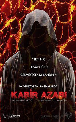 Kabir Azabi