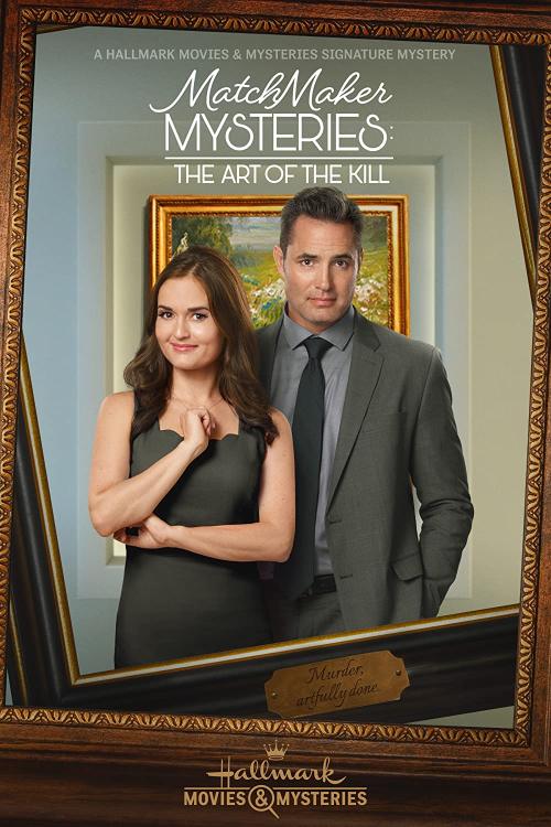 Matchmaker Mysteries The Art of the Kill