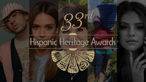 33rd Hispanic Heritage Awards