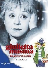 Giulietta Masina: La forza di un sorriso