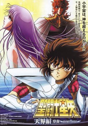 Seinto Seiya: Tenkai-hen joso - Overture