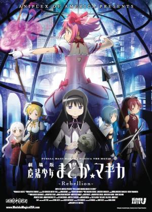 Gekijouban Mahou shojo Madoka magika Shinpen: Hangyaku no monogatari