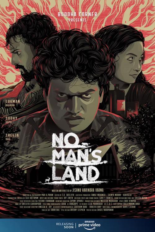 No Man's Land