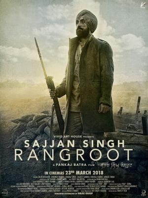 Sajjan Singh Rangroot