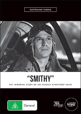 Smithy
