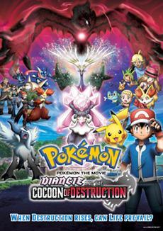Pokemon Za Mûbî XY: Hakai no Mayu to Dianshî