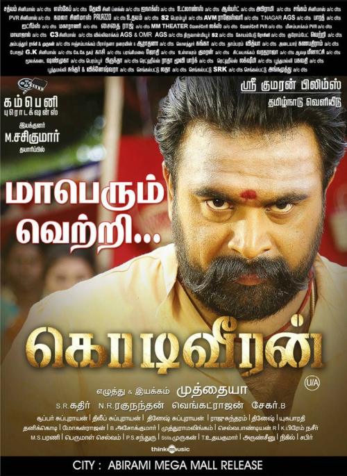 Kodiveeran