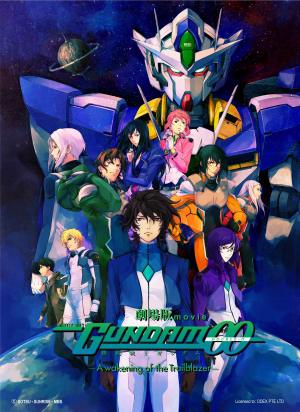 Gekijouban Kidou senshi Gandamu 00: A wakening of the trailblazer