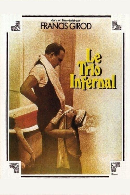 The Infernal Trio