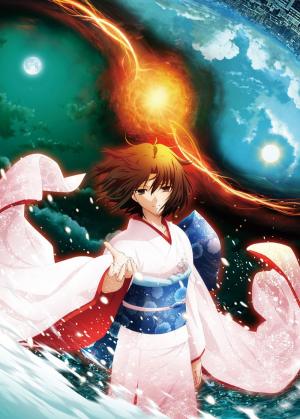 Gekijô-ban Kara no kyôkai: Shûshô - Kara no kyôkai