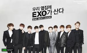 Woo-Ri Yup-Jip-Ae Exo-Ga San-Da