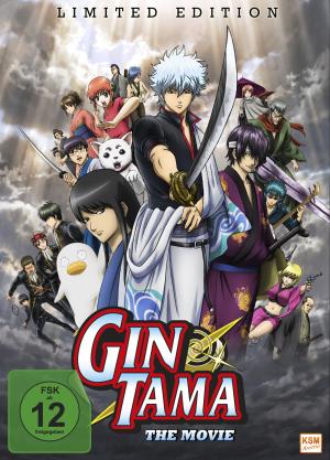 Gekijôban Gintama: Shin'yaku Benizakura hen