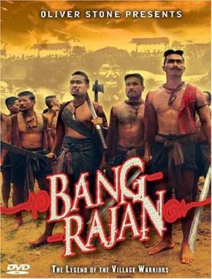 Bangrajan