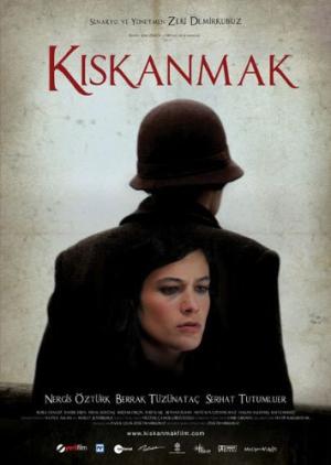Kiskanmak