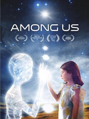 Among Us