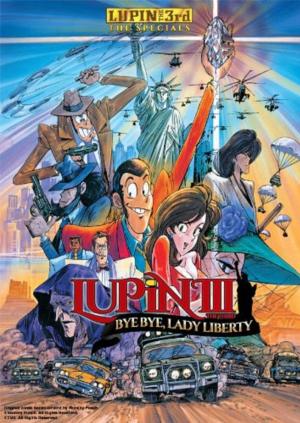 Rupan sansei: Bai bai ribatî kiki ippatsu!
