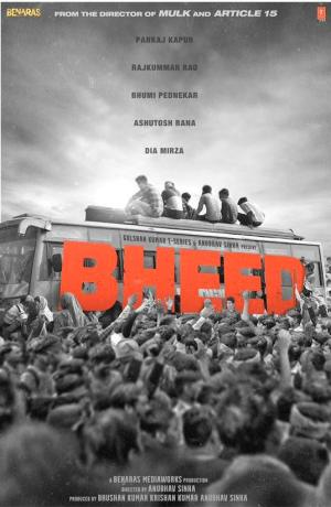 Bheed