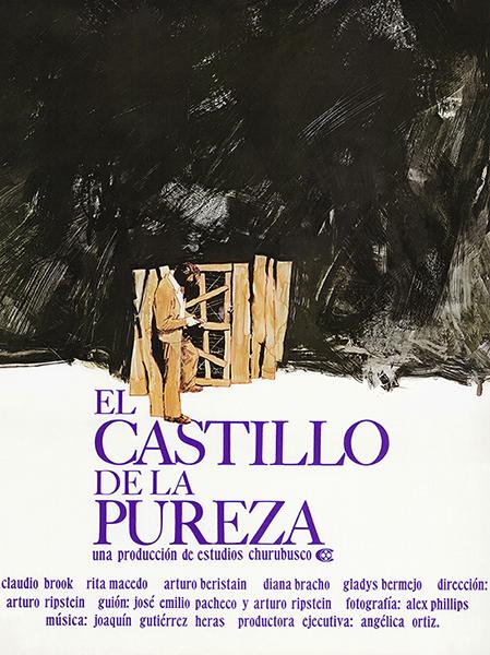 El castillo de la pureza