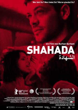 Shahada