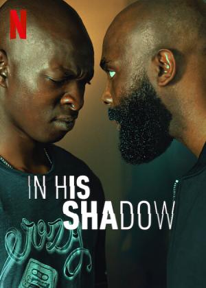 Le roi des ombres