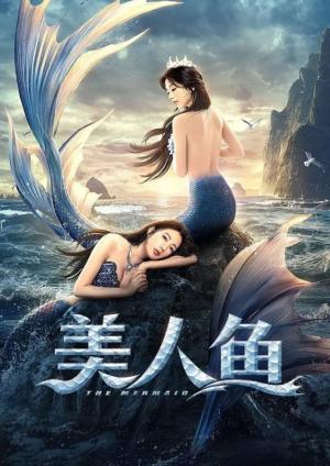 The Mermaid
