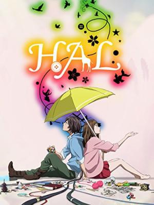 Haru