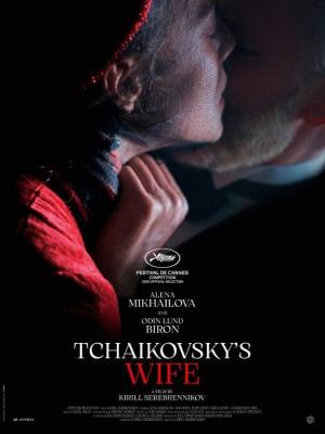 Zhena Chaikovskogo
