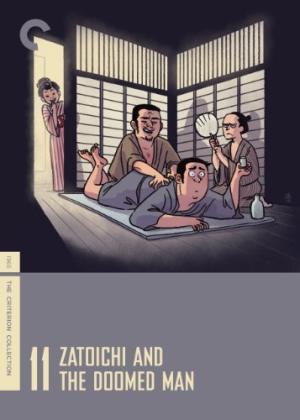 Zatôichi sakate-giri