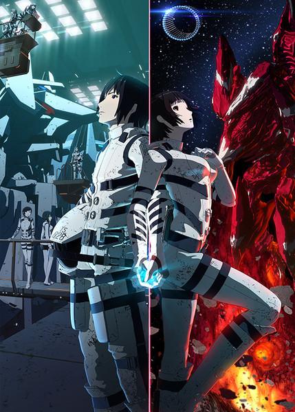 Knights of Sidonia: The Movie