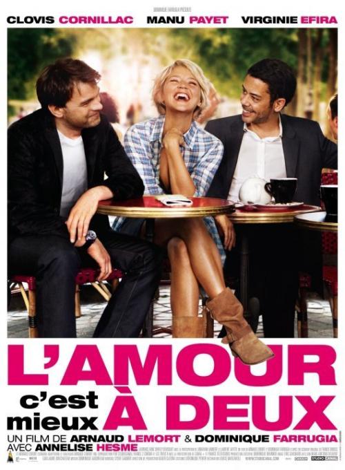 L'amour, c'est mieux à deux