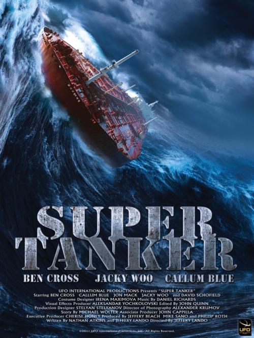 Super Tanker