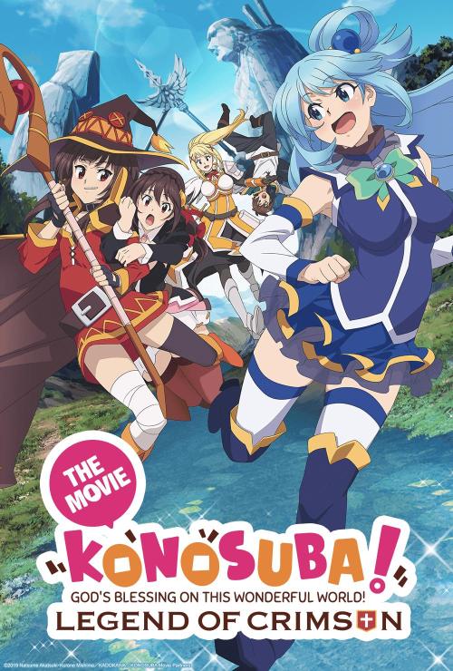 Eiga Kono subarashii sekai ni shukufuku o!: Kurenai densetsu