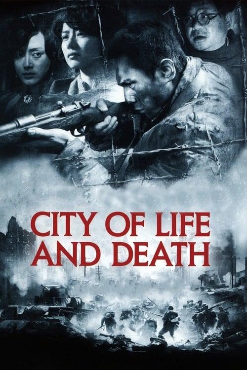 City of Life and Death