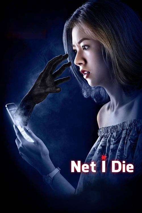 Net I Die