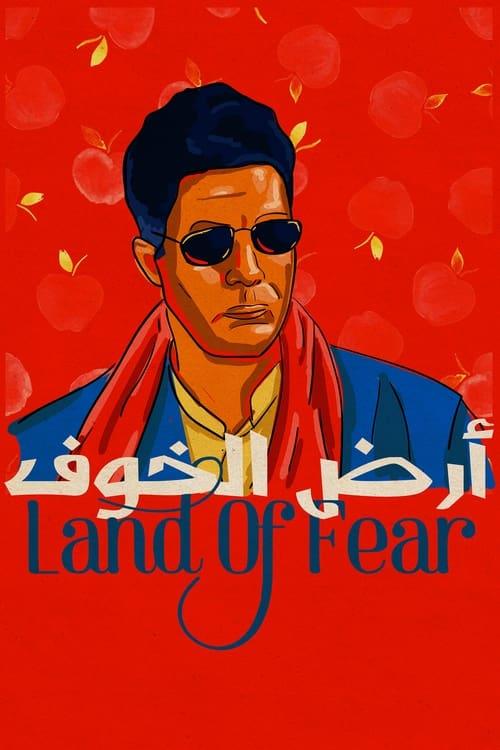 Land of Fear