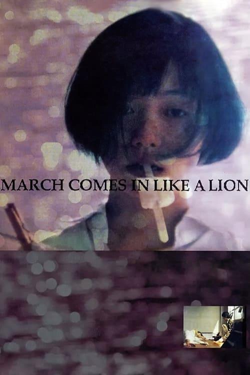 March Comes in Like a Lion