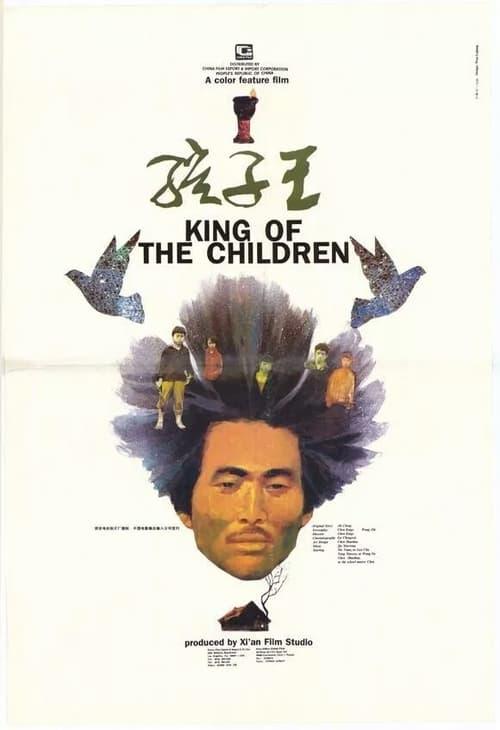 King of the Children