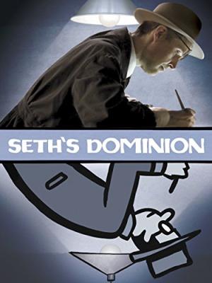 Seth's Dominion