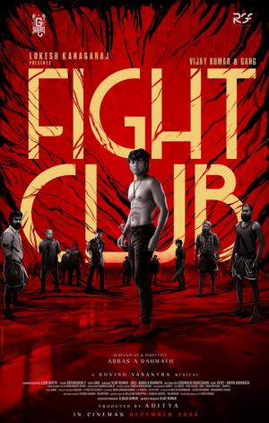 Fight Club