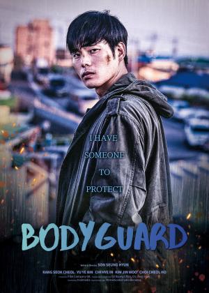Bodyguard