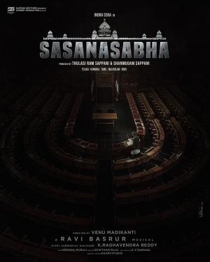 Sasanasabha