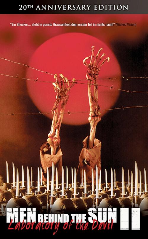 Hei tai yang 731 xu ji zhi sha ren gong chang