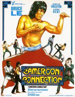Cameroon Connection