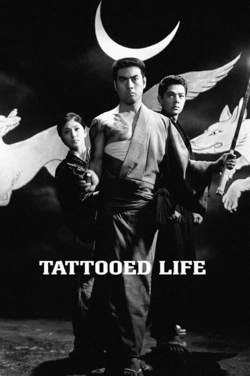 Tattooed Life Tattooed Life